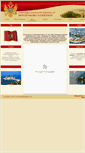 Mobile Screenshot of montenegroconsulate-lb.org